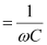 NCERT Solutions: Electromagnetic Waves - Notes | Study Physics Class 12 - NEET